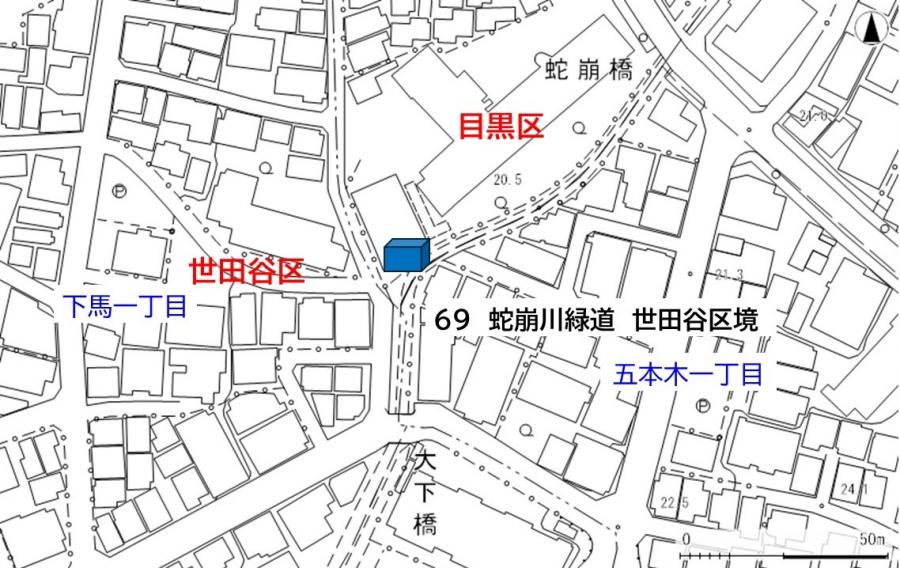 69_蛇崩川緑道世田谷区境