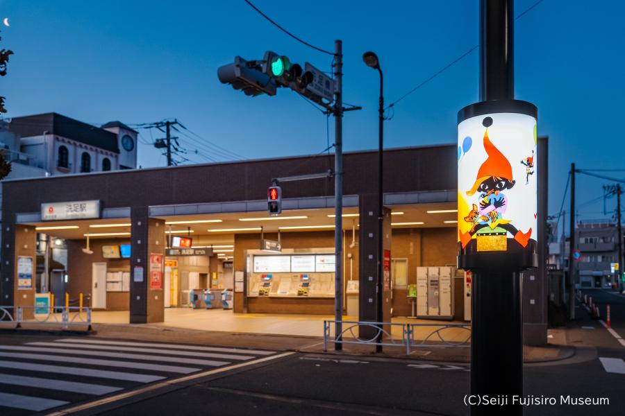 洗足商店街街路灯