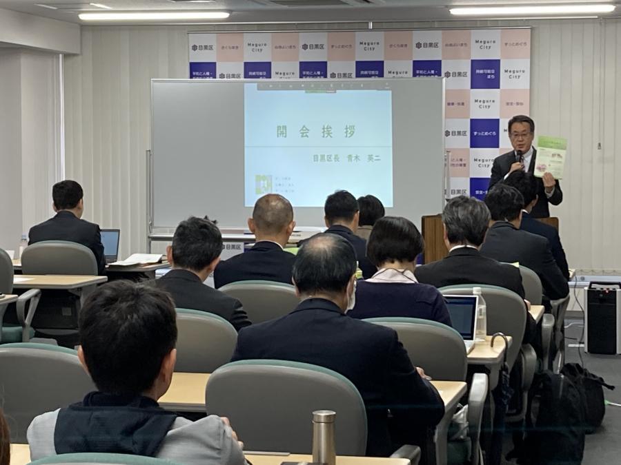 第1回セッション_1