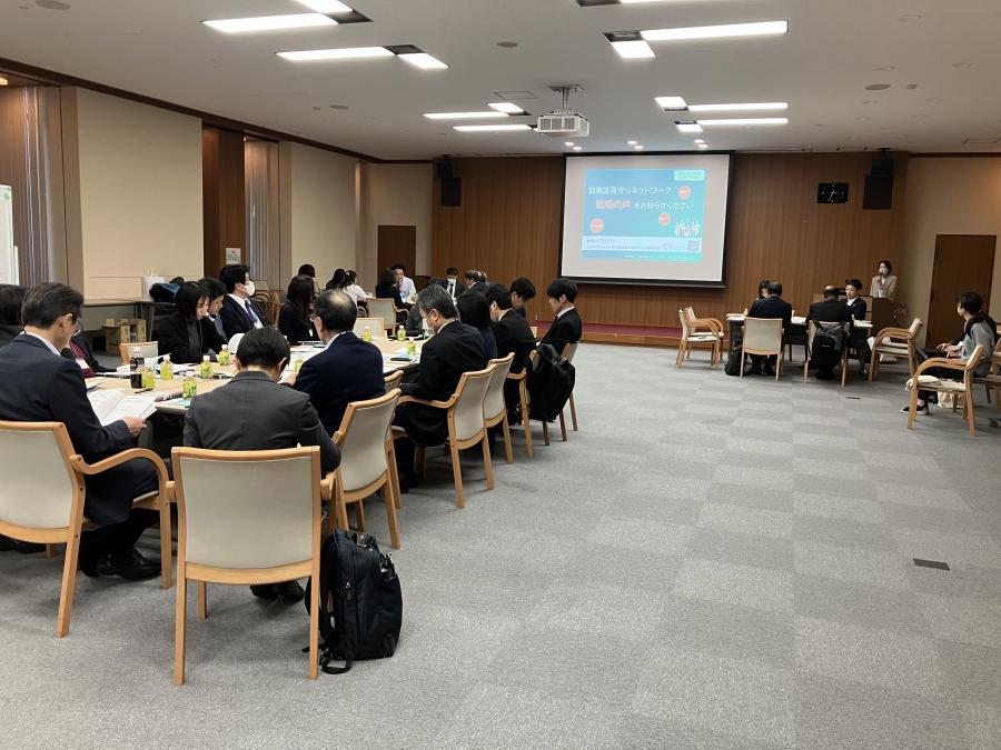 第4回セッション_1