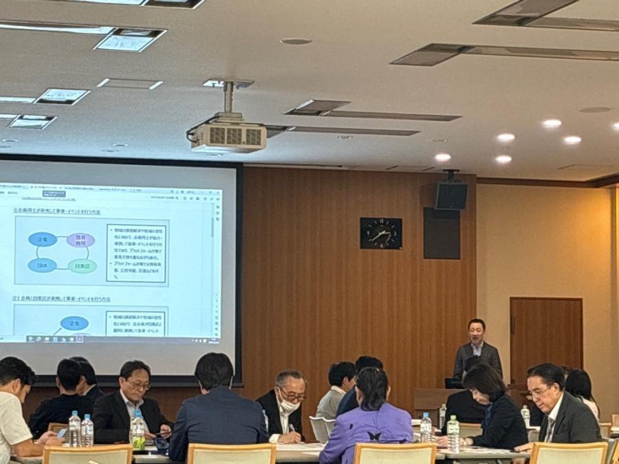 第1回セッション_1