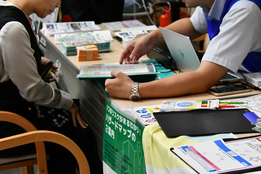 日本生命保険相互会社
