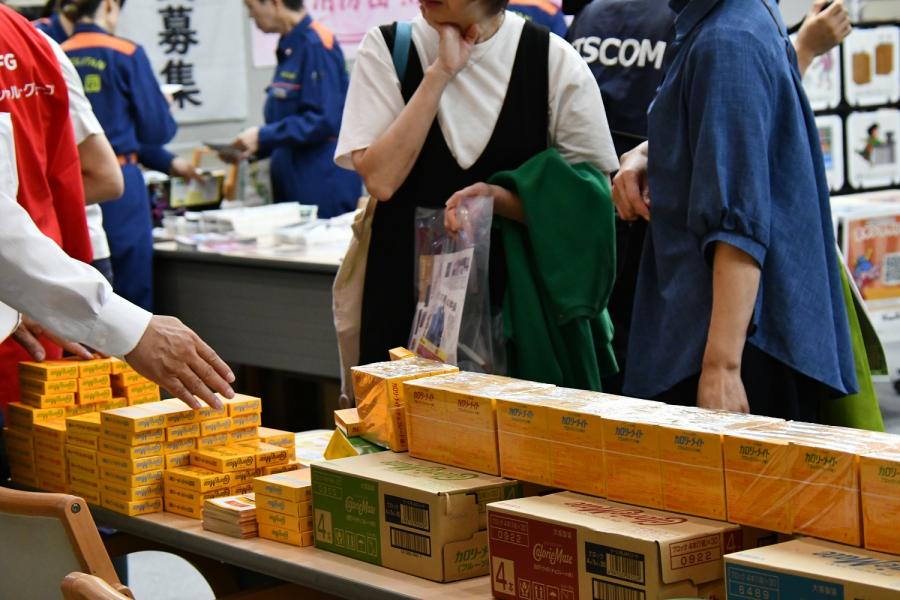 大塚製薬株式会社