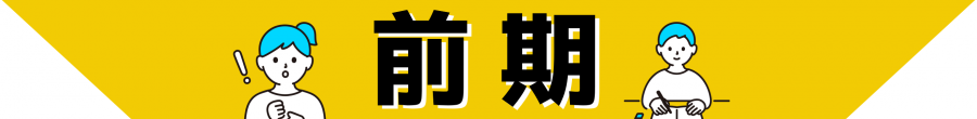 zenki
