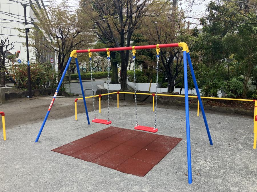 なべころ坂緑地公園ブランコ