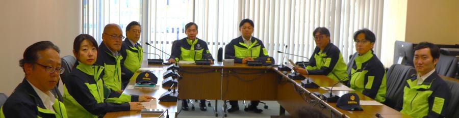 対策会議構成員