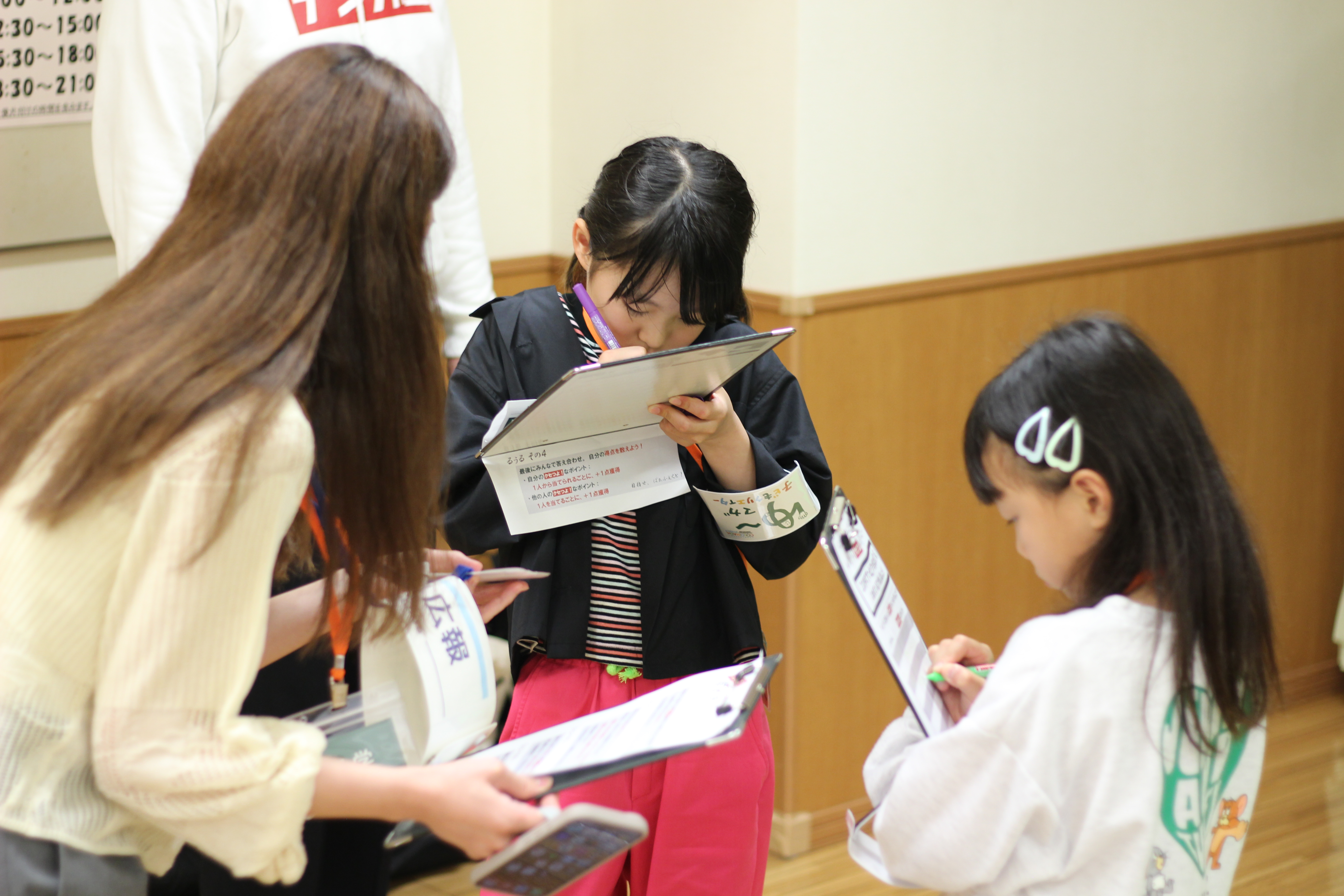 祐天寺人げぇむをするこどもたち