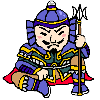 毘沙門天のイラスト