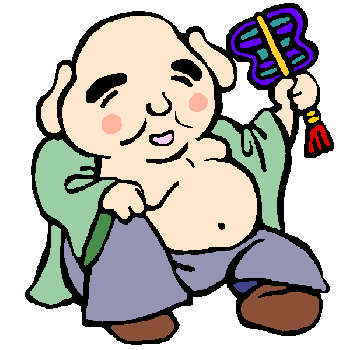 布袋尊のイラスト