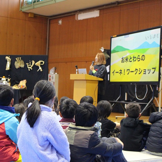 親子で学ぶ「お米とわら」 自然と暮らしを結ぶ知恵