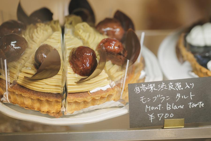 モンブランタルトの写真