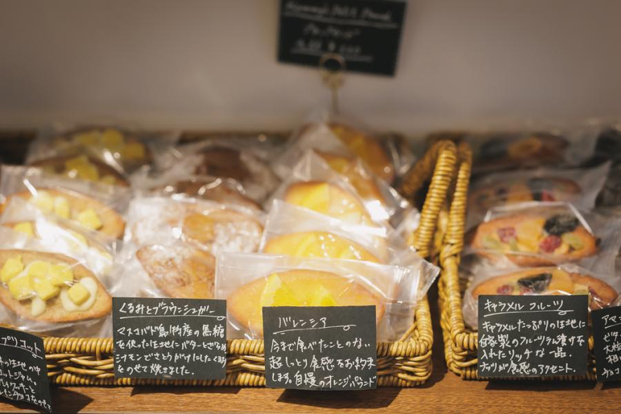 焼き菓子の写真