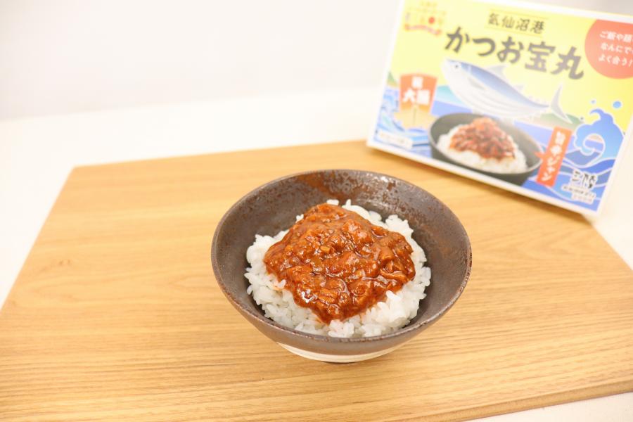 かつお宝丸（旨辛ジャン）