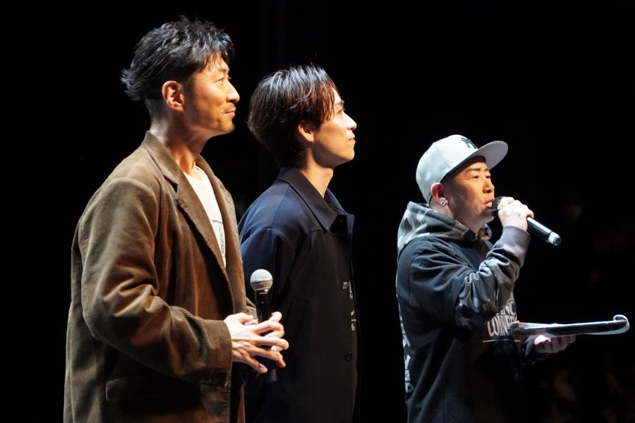 特別出演