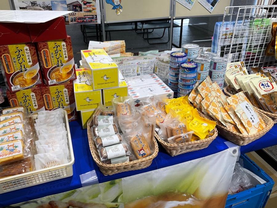 気仙沼絆物産展