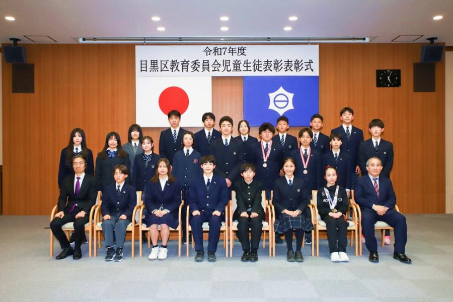 中学生　集合写真