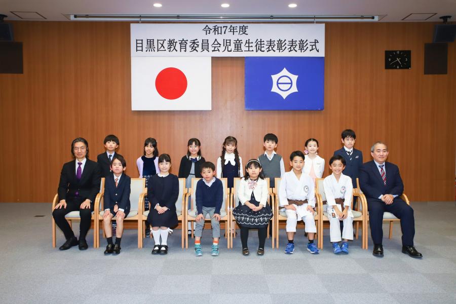小学1・2年生　集合写真