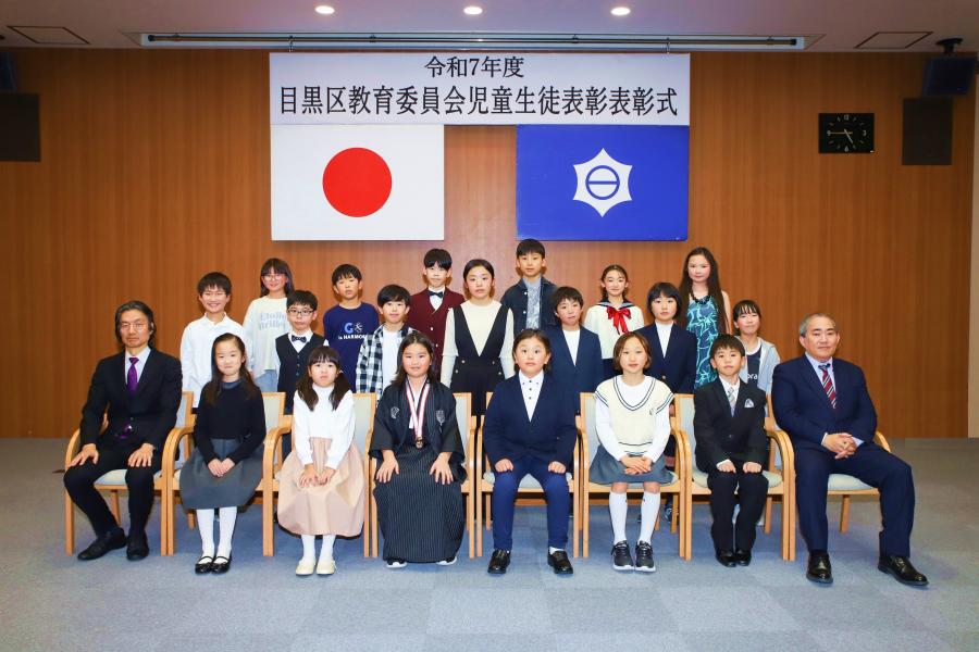 小学3・4年生　集合写真