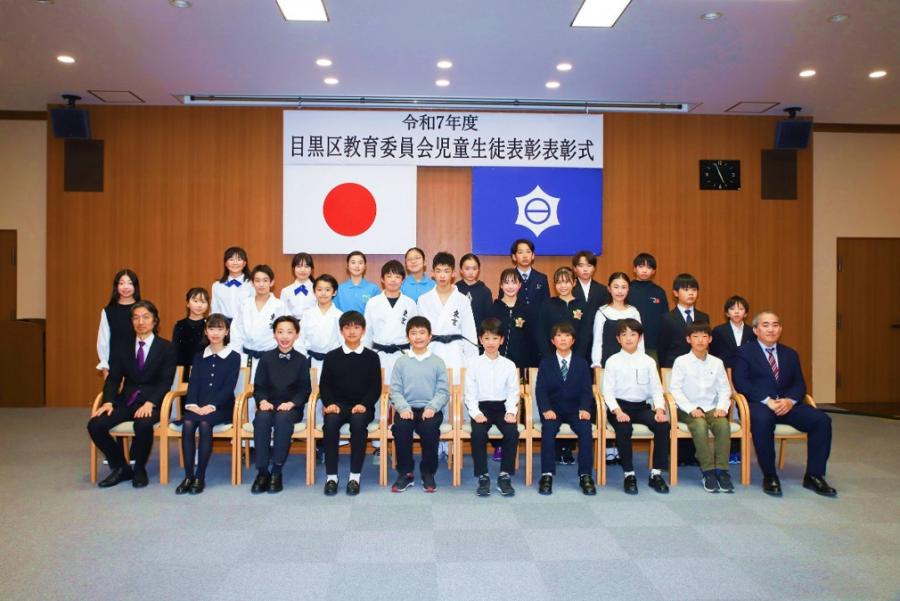 小学5・6年生　集合写真