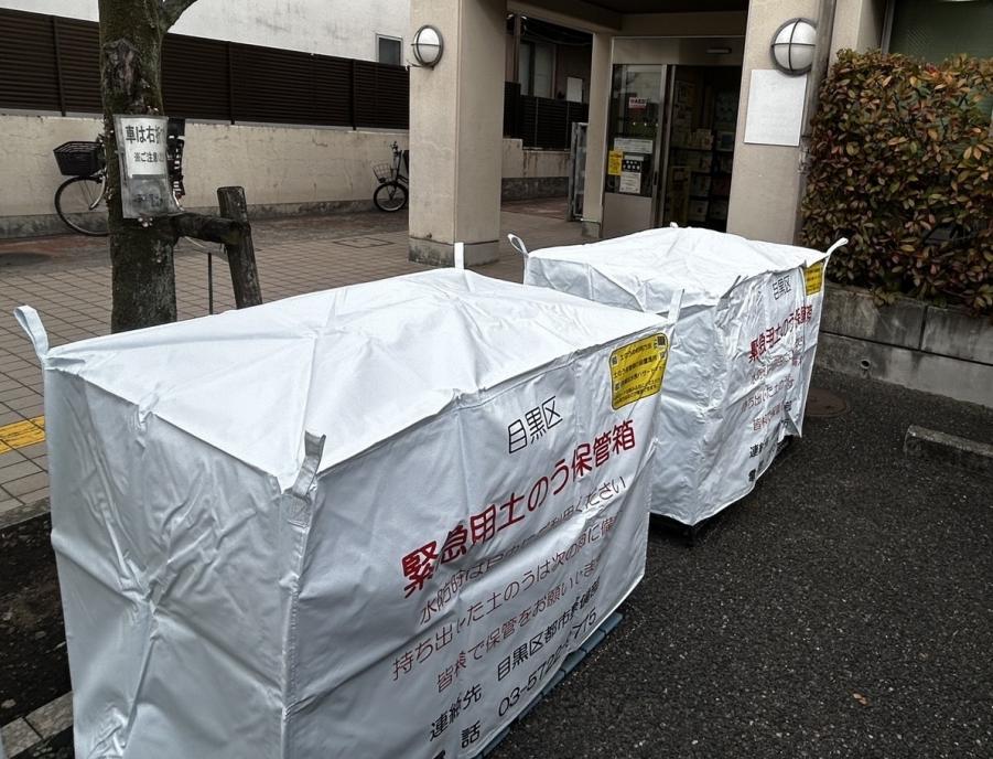 70写真西部地区