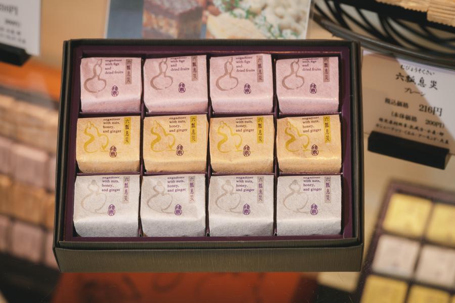 六瓢息災の写真。1箱に12個入っている。