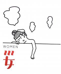 女湯絵