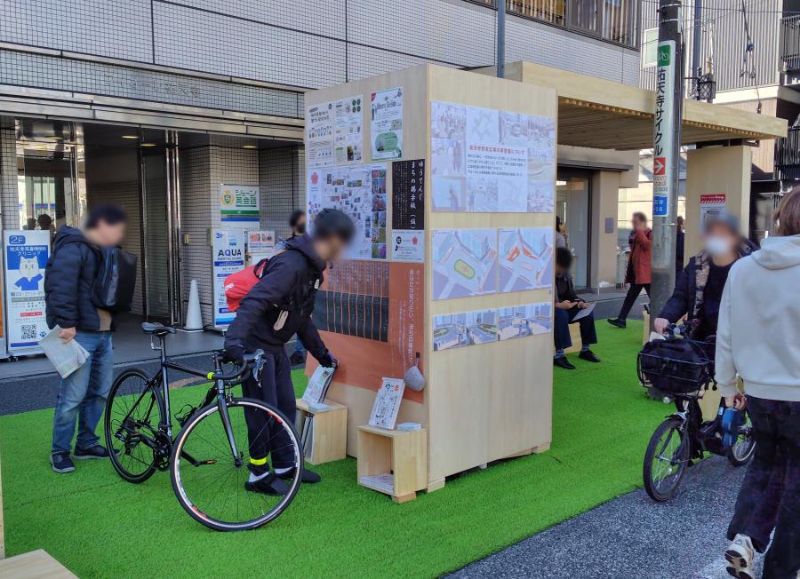 情報発信の取り組み