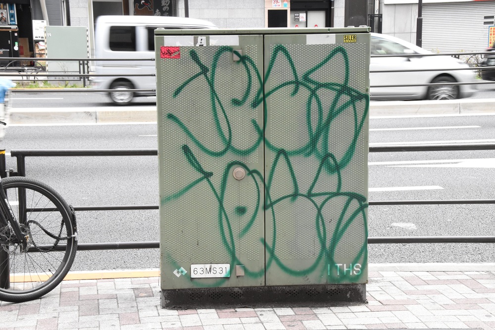 トランスボックスアート