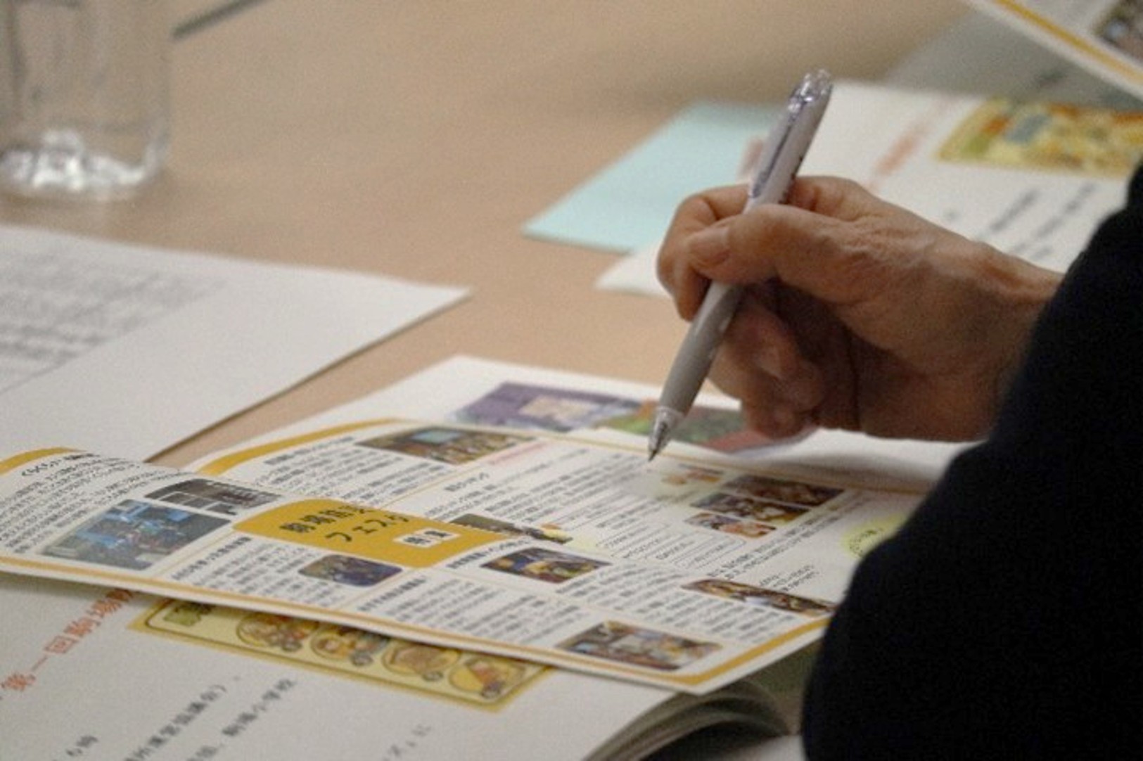 区内団体の事例発表_駒場01