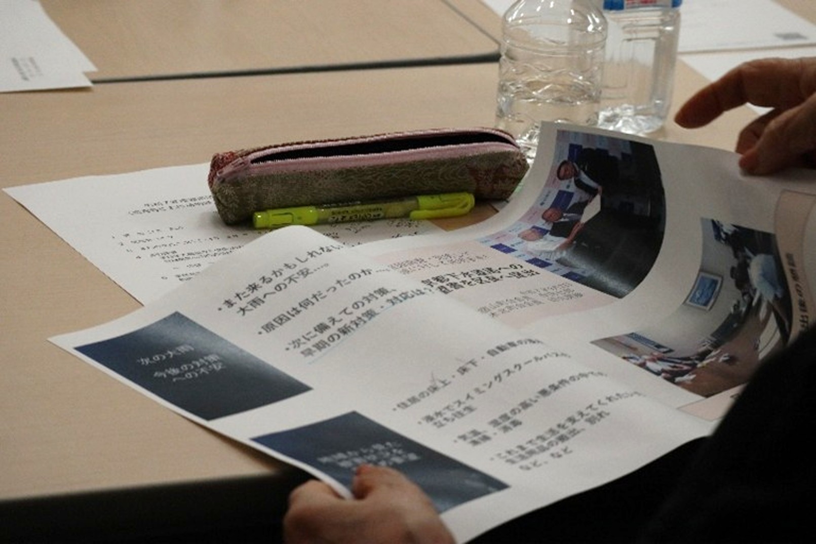 区内団体の事例発表_五本木北