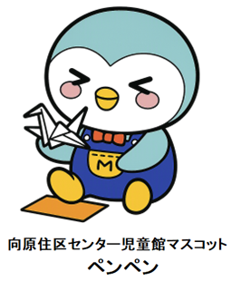 penpenturu