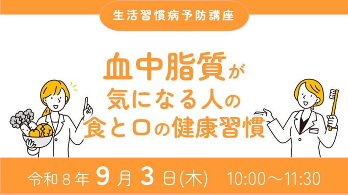 shishitsu