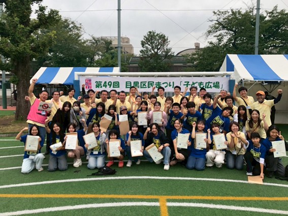 集合写真
