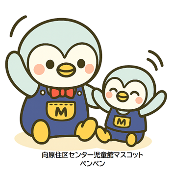oyako
