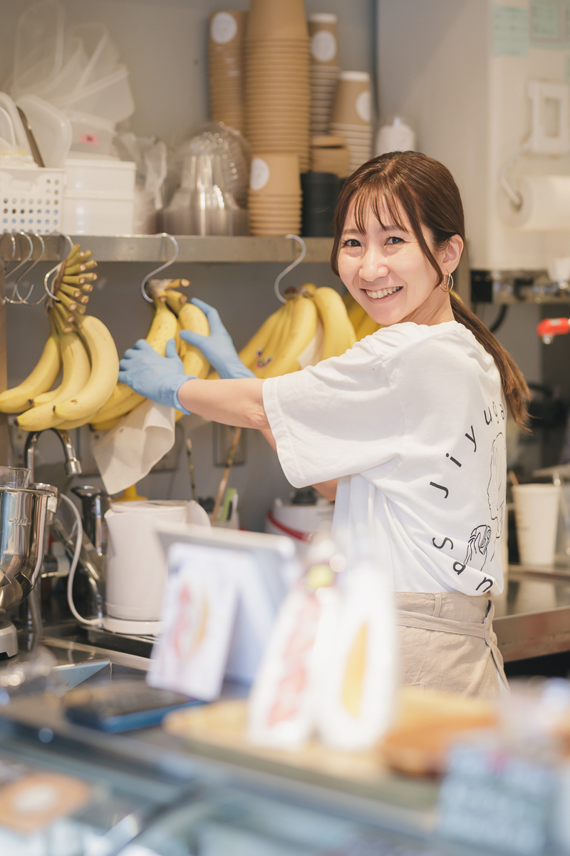 自由が丘さんど6