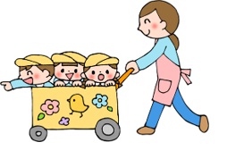 保育園体験のイラスト