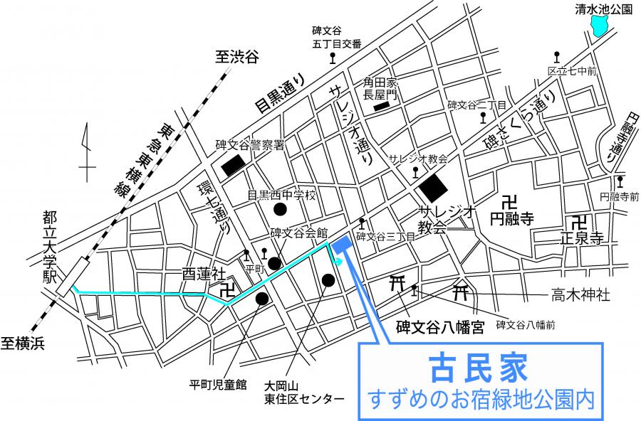 古民家へのアクセスマップ