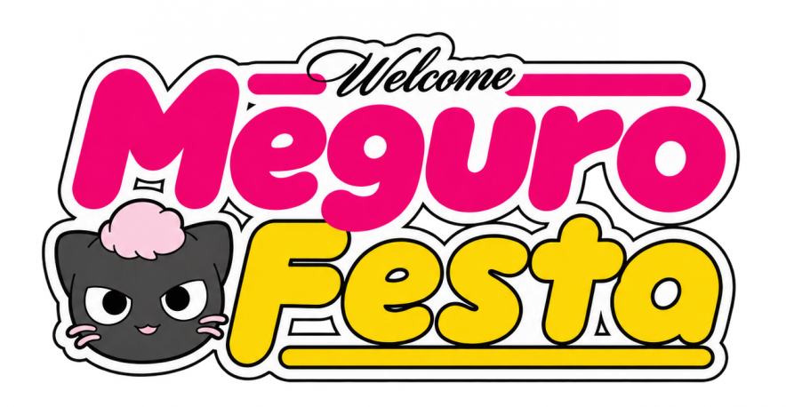 MEGUROFESTA3
