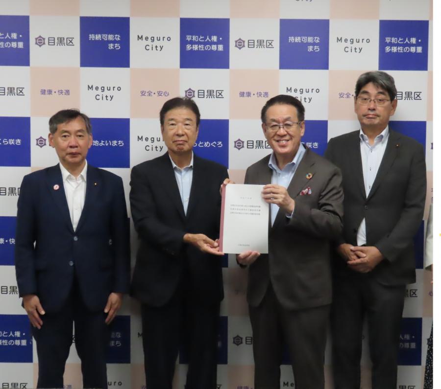 監査委員の意見書提出