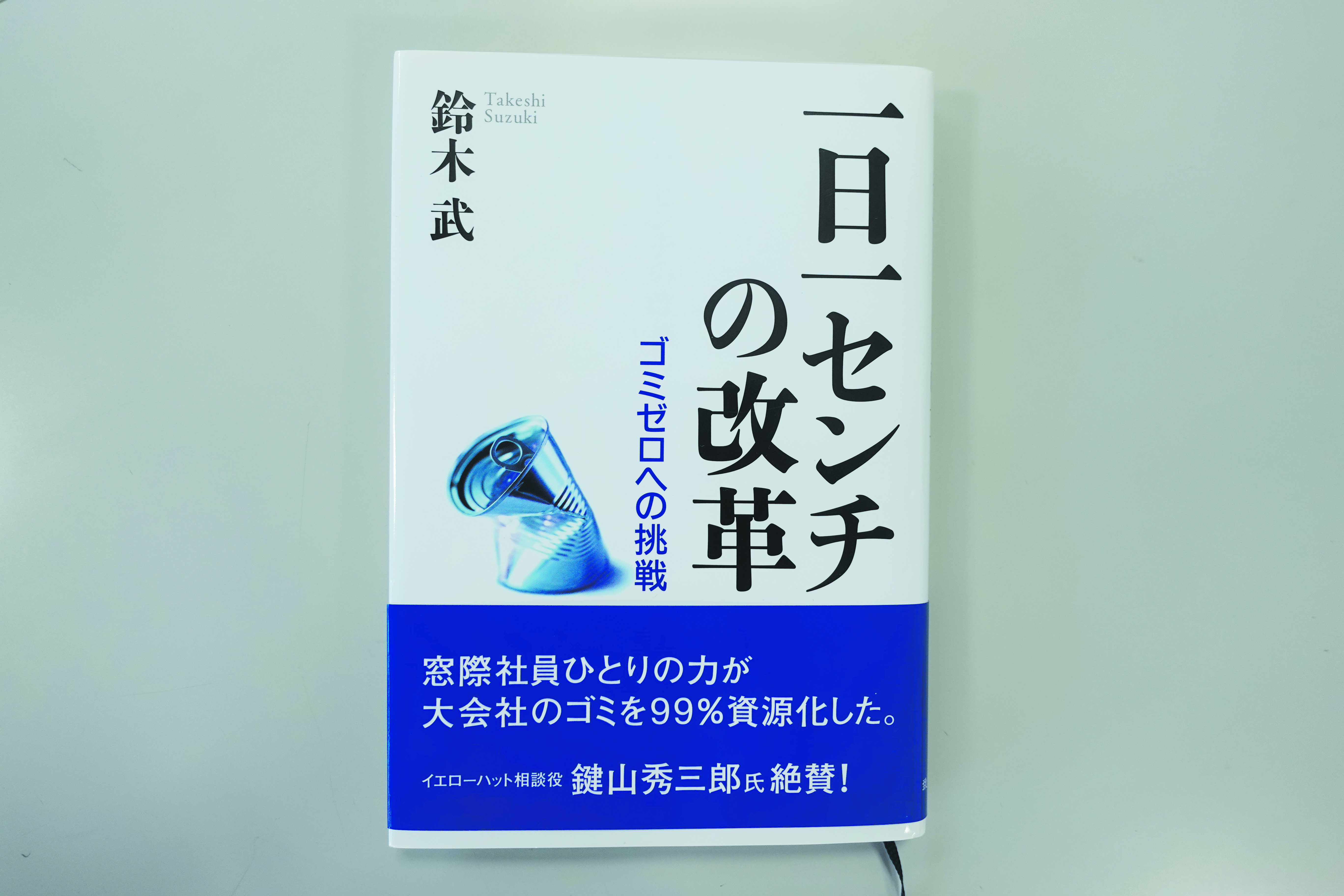 書影