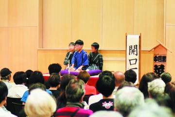 落語講座「落語笑学校」の高座