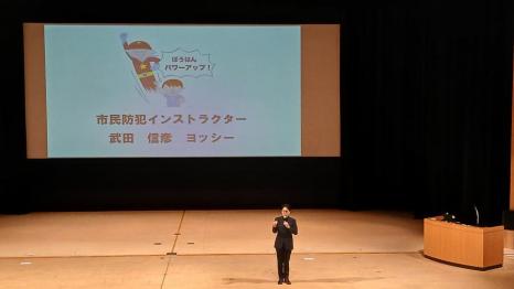 武田信彦氏の講演の様子