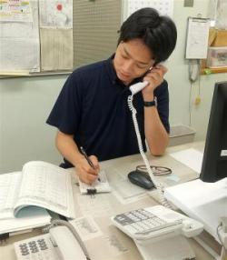 スマイルプラザ中央町