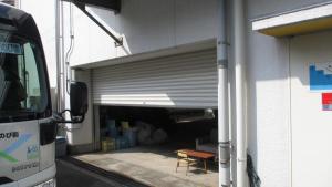 すくすくのびのび園