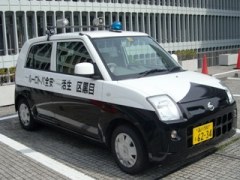 生活安全パトロールカーの写真