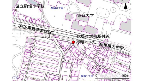 No1駒場東大前駅付近の地図