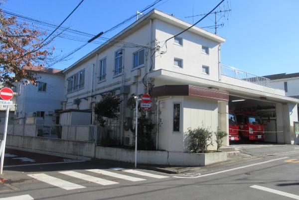 No42目黒消防署八雲出張所の写真