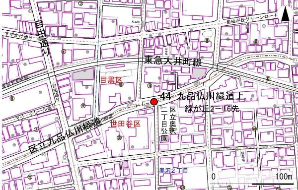 No44九品仏川緑道上の地図
