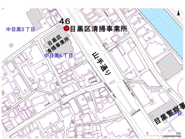 No46目黒区清掃事業所の地図