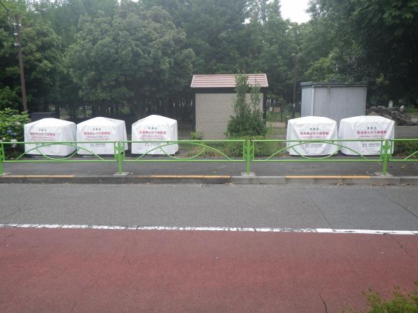 No54東山公園拡張部の写真